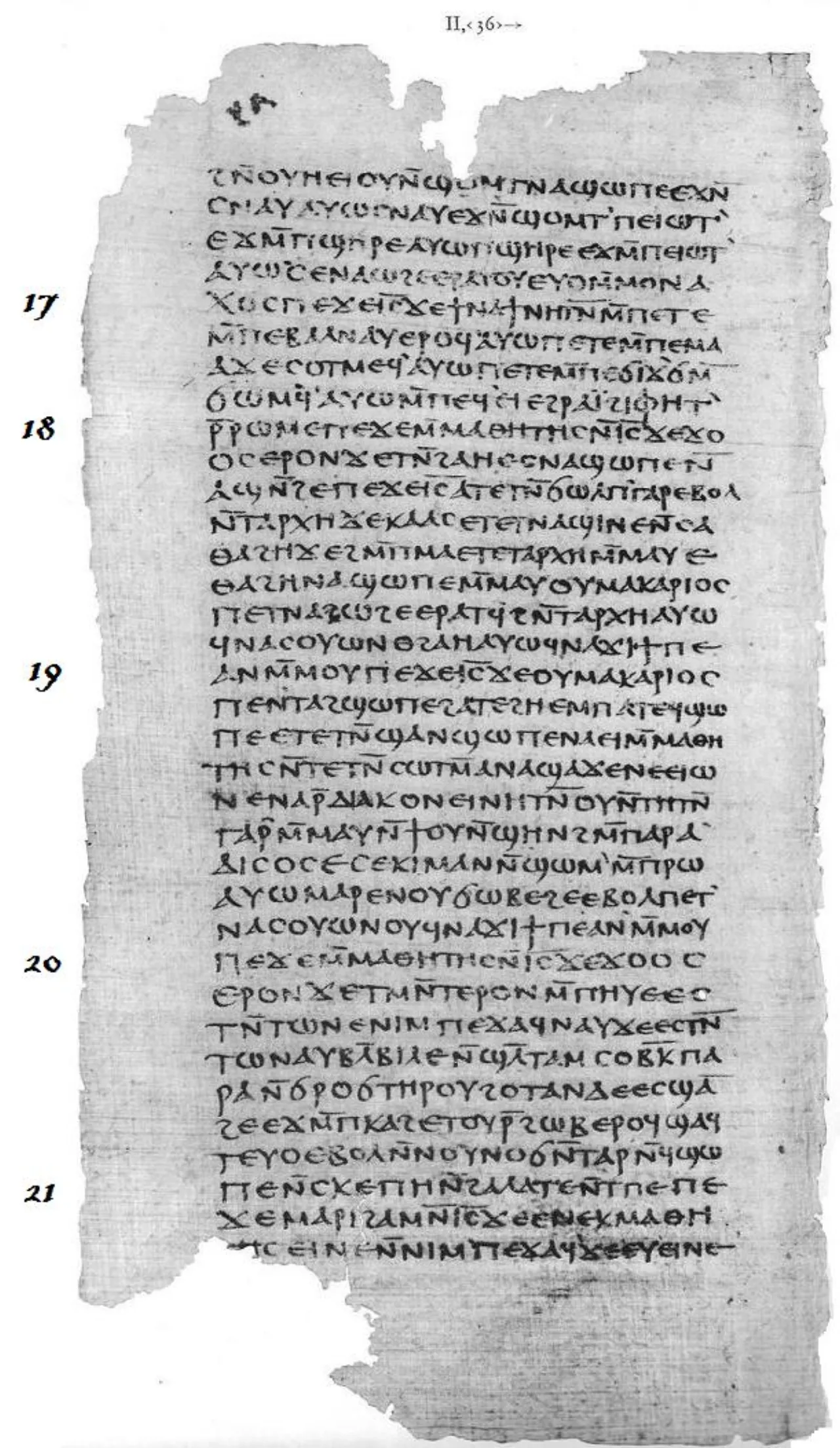 Page 36 of Nag Hammadi Codex II, containing the Gospel of Thomas, 4th century, Coptic Museum, Cairo