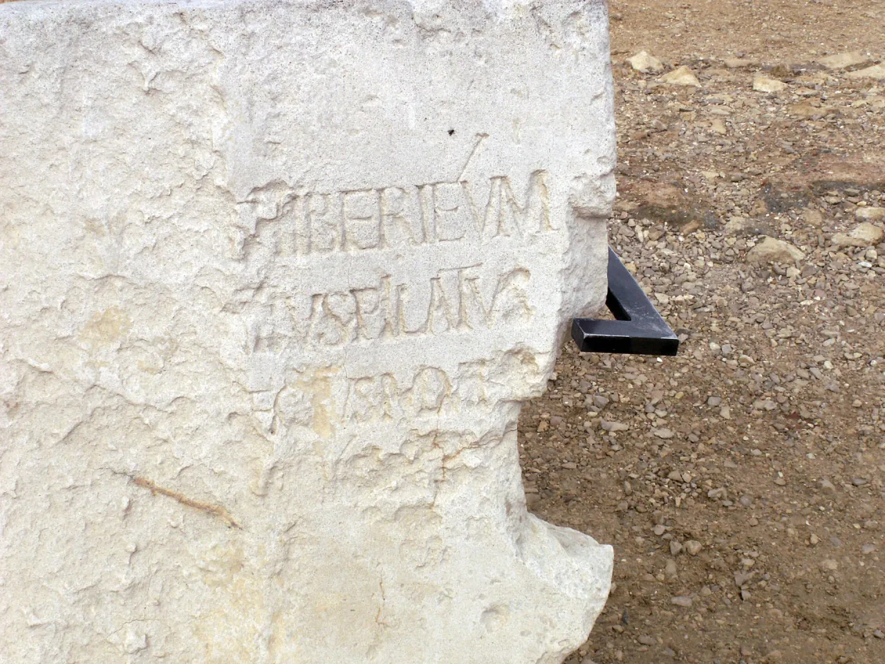 The Pilate Stone, Caesarea Maritima, the only known contemporary inscription naming Pontius Pilate